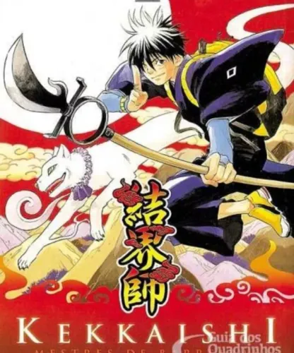 Mangá kekkaishi mestres de barreiras vol.1 ao vol.19