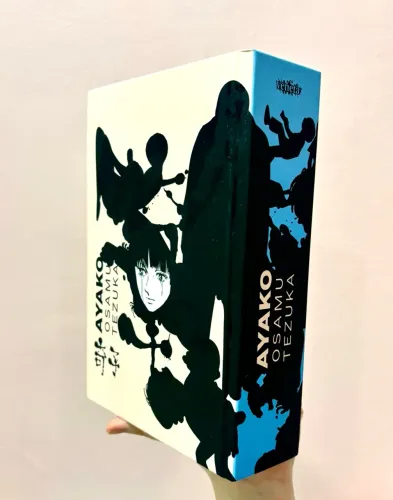 Mangá Ayako - Osamu Tezuka | Edição de Luxo Capa Dura