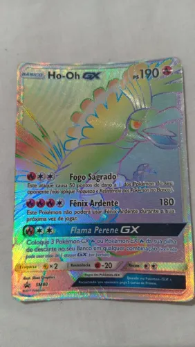 Ho-oh GX S.P (Slightly played) 