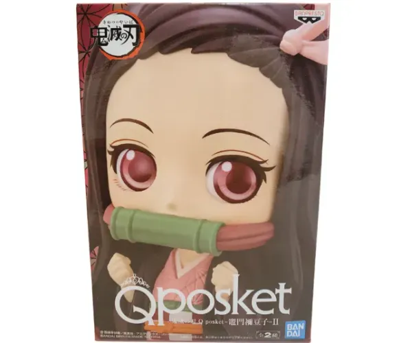 Nezuko Kamado Q Posket Bandai Original