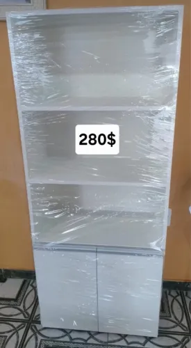 Armário multiuso