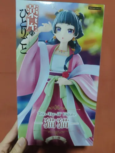Mao Mao figure Diários de uma apotecária