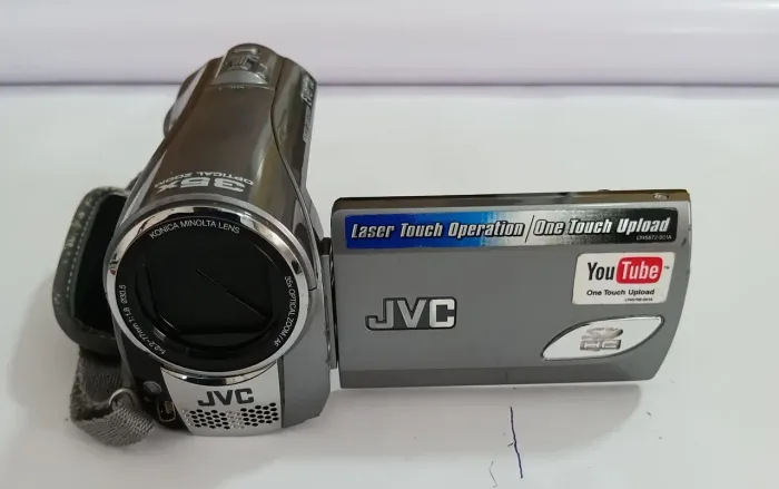 Filmadora JVC Everio GZ-MS100