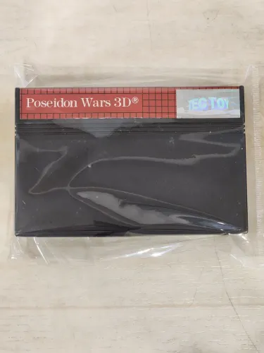 Poseidon Wars 3D - TEC TOY