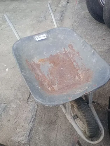 Carão de Mão