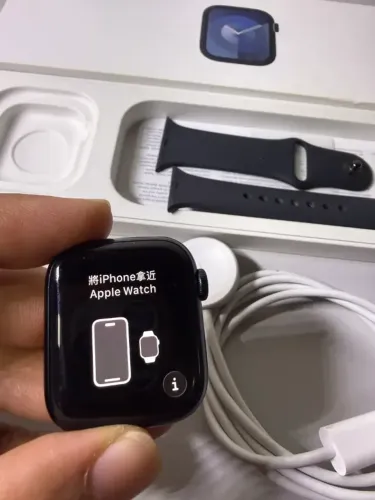 Apple Watch 9 41mm