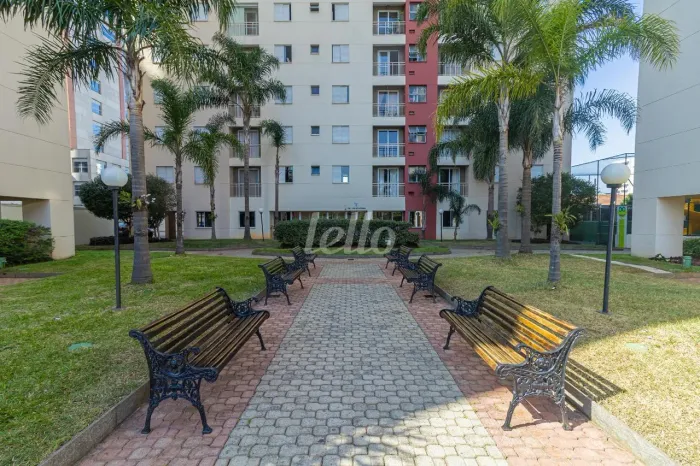 Apartamento 2 quartos para alugar no(a) Mooca