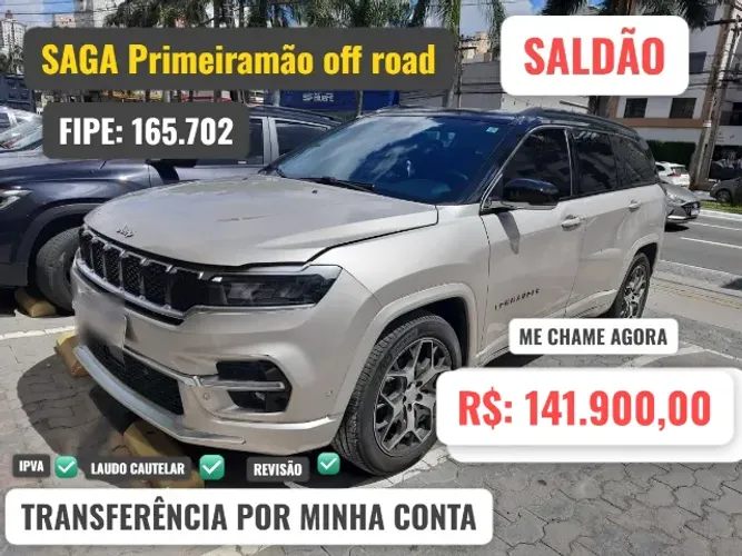 Jeep Commander Overland T270 1.3 TB Flex AUT 2023