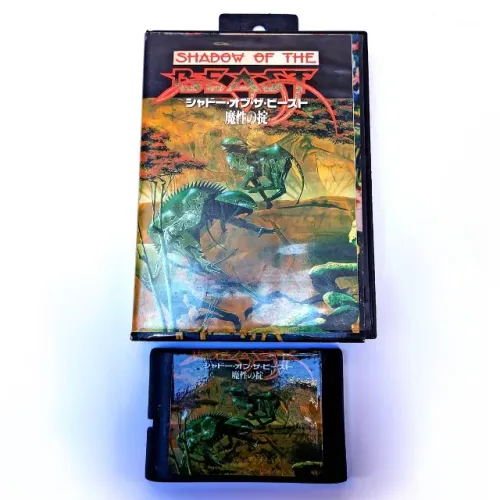 Shadow of the Beast - Cartucho para Sega Mega Drive usado, funcionando!