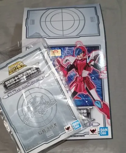 Cloth Myth Sho do Céu Revival Bandai