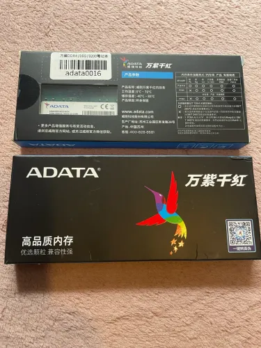 Memória notebook, Troco por memória de PC