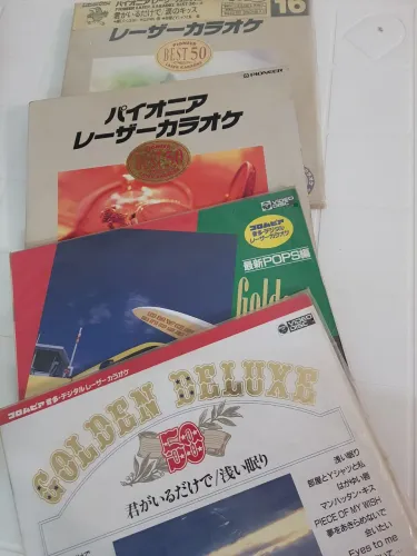 Laser disc tamanho LP para karaoke