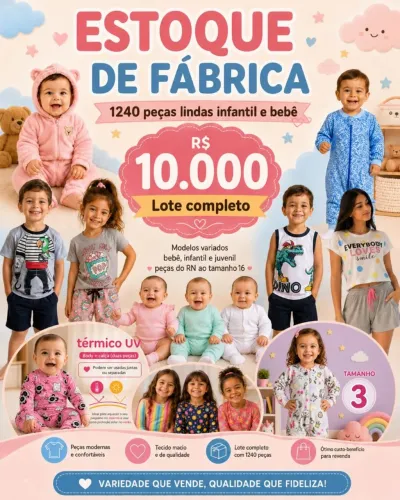 Lote de estoque de fabrica