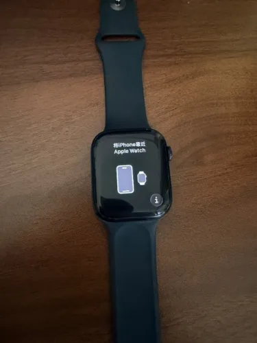 Apple Watch Series 7 45mm