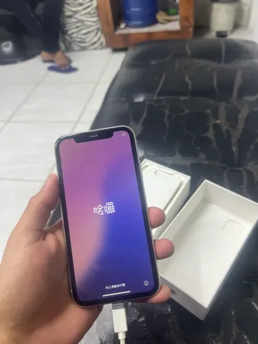 iPhone 11 - 128 GB