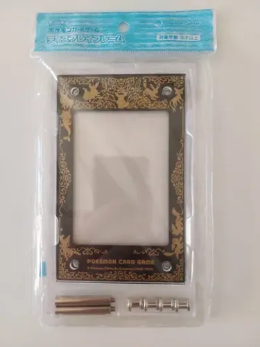 Moldura Display Novo Japonês Japão Eevees Eevee
