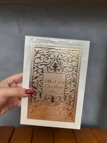 Perfume lattafa Fakhar