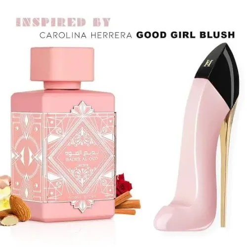 Oud Blush - Dupe Good Girl Blush