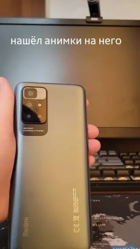 Redmi 10 6,5 Full HD+ 90 Hz 5000mAh