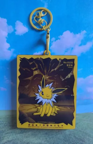 Pokemon Center Oficial Jolteon Shake Glitter