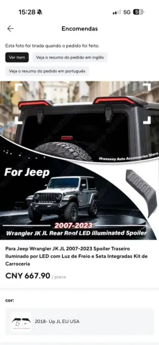 Lanternas Jeep Wrangler