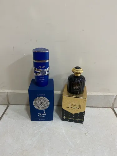 Perfumes árabes