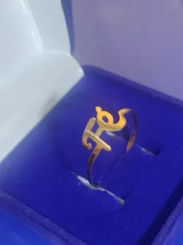 Anel Fé Ouro 18 Kilates Peso 0.91 Gramas Topo 12 mm