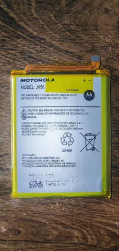 Bateria jk50