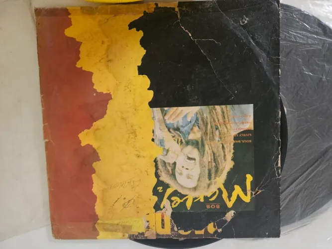 Discos de Vinil