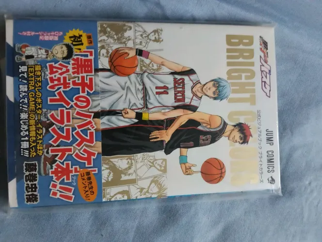 Art book Kuroko no Basket Bright Colors (original japonês)