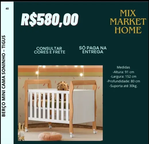 Produto de fábrica