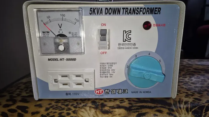Transformador Rebaixador Hanil Tech 5KVA (5000VA) 220V para 110V 
