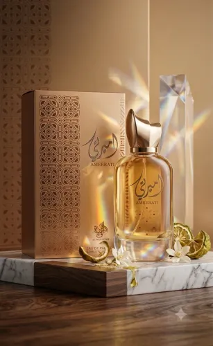 Al Wataniah - Ameerati - Original