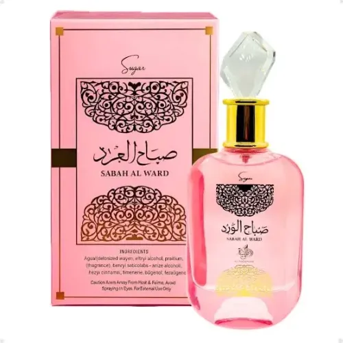 Perfumes árabes 