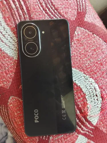 Poço c71
