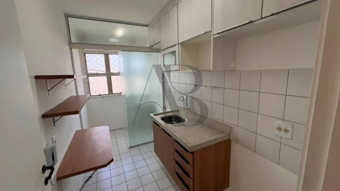 Apartamento para Locação | 2 Dormitórios | 60 m² | Vila Nova  Campinas