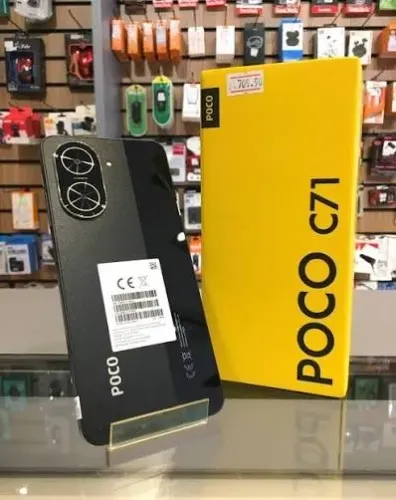 Celular Xiaomi Poco C71 64 GB Lacrado 