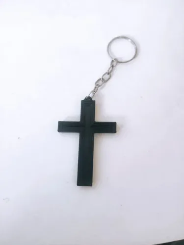 Chaveiro