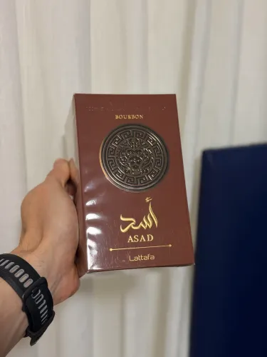 Perfume árabe - ASAD BOURBON ORIGINAL
