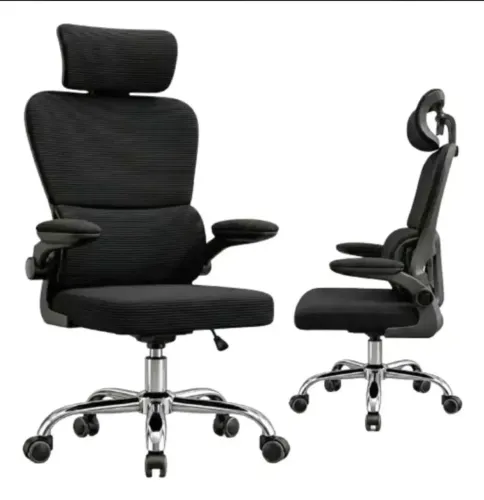 Cadeira ergonômica