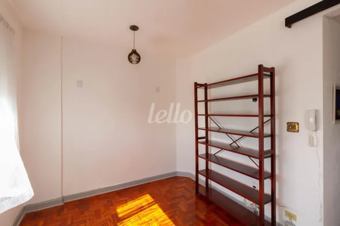 Apartamento 1 quartos para alugar no(a) Campos Elíseos