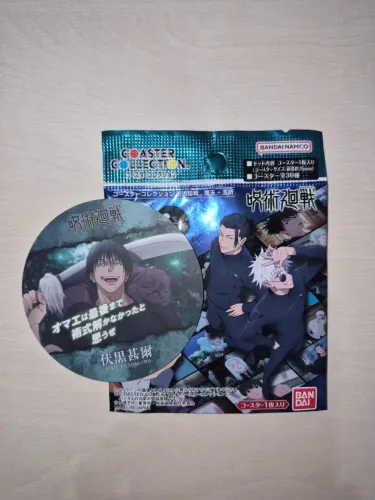 Toji Fushiguru - Porta-Copos de Jujutsu Kaisen Kaigyoku/Tamaori- Coaster Collection