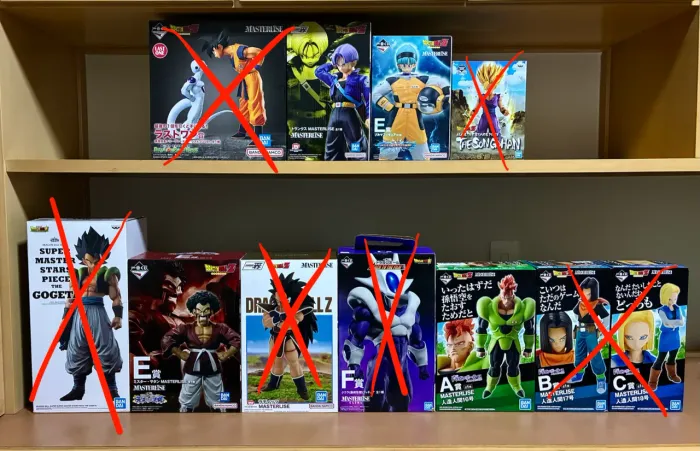Venda separado Dragon Ball Masterlise Ichiban Kuji Bandai