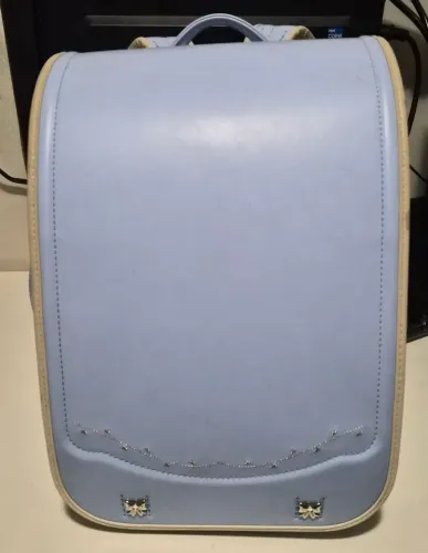 Mochila Japonesa Randoseru Azul Escolar