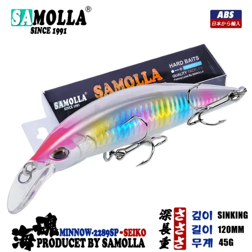 ISCAS MEIA ÁGUA ROCKFISHING 45G