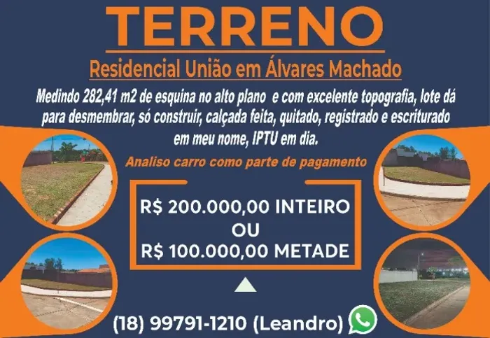 Terreno