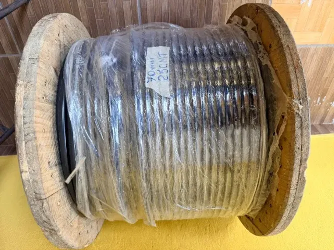 Cabo Flexivel 70mm Potência HEPR 0,6/1kV 90ºC