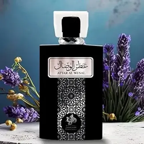 Perfume árabe Attar Al Wesal
