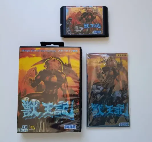 Cartucho Jogo Altered Beast - Mega Drive Eua