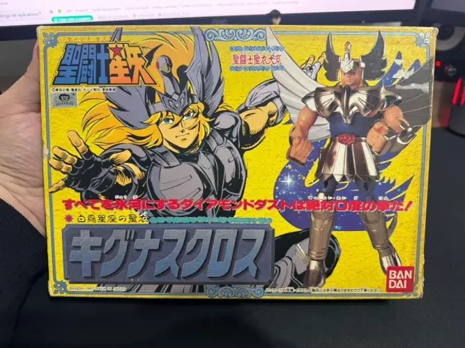 HYOGA V1 - JP - 1988 